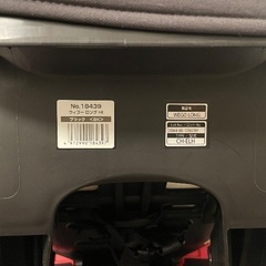 コンビチャイルドシートの画像