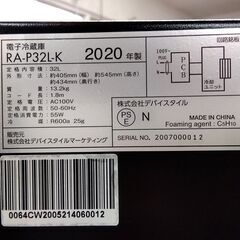 device STYLE ペルチェ式 1ドア冷蔵庫 32L 2020年製 ブラック 左開き RA-P32L-K キッチン 家電 小型 札幌市 中央区 南12条の画像