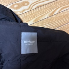 マクラーレンベビーカーブランケット付きの画像