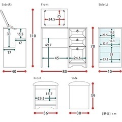 短期間使用　美品ドレッサーの画像