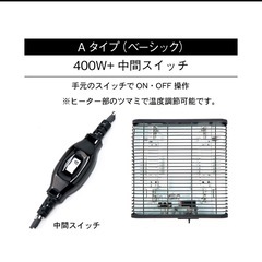 こたつ 丸型の画像