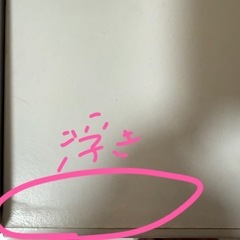 短期間使用　美品ドレッサーの画像