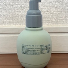 【数回使用】ピジョン フィルベビー ベビーミルクローション 高保湿 150gの画像