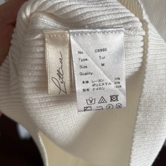 リブニットの画像