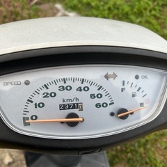 ライブディオAF35ＺＸ仕様　実動の画像