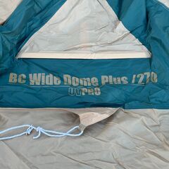 店頭引き渡し 中古 Coleman Bc Wide Dome Plus/270 テント アウトドア キャンプの画像