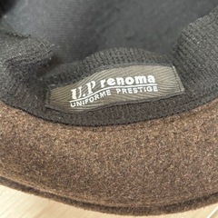 U.P renoma ボーラーハット ブラウンの画像