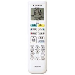 ☆新品☆工事費込み☆　ダイキン　2025年　6畳　取外し廃棄込み　空気清浄　自動掃除　メーカー保証ありの画像