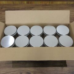 【1個25円！】アルミキャップPET容器550ml 40個 おまけ2個付きの画像