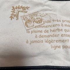 まち広めのバッグの画像