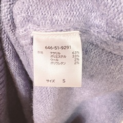 美品　ハニーズ　ハイネックニットワンピース　S ブルーの画像