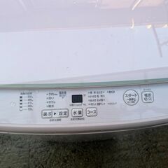 AQUA 洗濯機 AQW-GS7E8(P)　2021年製の画像