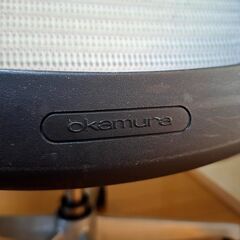 オカムラ オフィスチェア　メッシュの画像