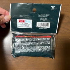 エギ用キャップの画像