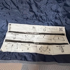 Nebio プレイヤード　　の画像