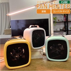 ミニファンヒーターの画像