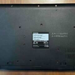 東芝 dynabook Windows11Pro SSD Officeの画像