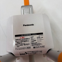 No.046 エイジフリー　入浴グリップ　中古品の画像