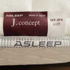 アスリープ　シングルマットレス＆ベッドフレームの画像
