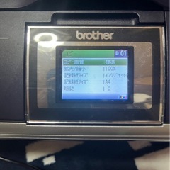 プリンターの画像