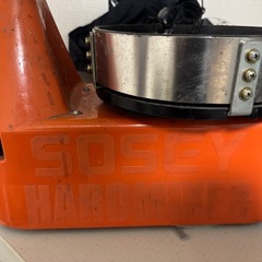 シール 攪拌機✨の画像