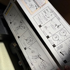 ケルヒャー高圧洗浄機「JTK サイレント」の画像