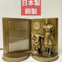 不思議の国のアリス フォトスタンド 置き時計 ヴィンテージ 希少　銅製