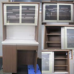 G∀小215 【ご来店又は配達限定】キッチンボード NITORI/ニトリ 幅100 検：イトブラウン ソフトクローズ 食器棚 レンジ台 ダイニングの画像