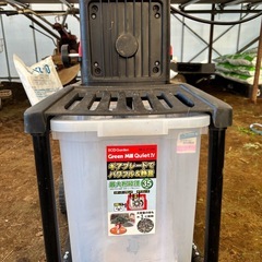 エコガーデン グリーンミル 園芸用電気粉砕機の画像