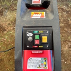 エコガーデン グリーンミル 園芸用電気粉砕機の画像