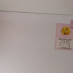 七五三　7歳　結び帯　箱付き　1度使用の画像