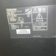 テレビDVDプレーヤーの画像