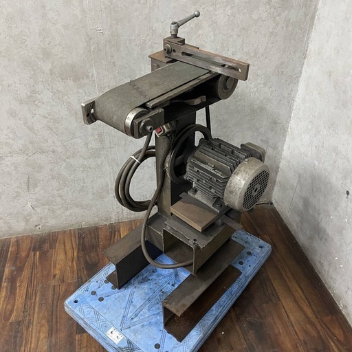 ww4/99 ベルトグラインダー ベルトサンダー W41×D50×H88cm 三相200Ⅴ 動作確認済 研磨機 研削 鉄工 化工 仕上