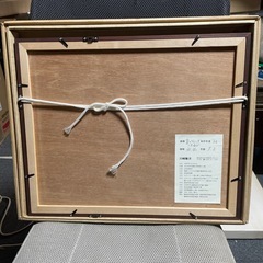 川崎隆次作　水彩画　夏のゲレンデの画像