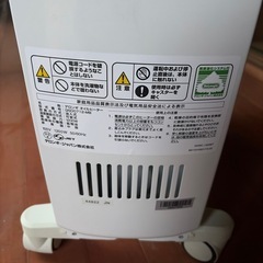 🛑🛑🛑デロンギオイルヒーター🛑🛑🛑の画像