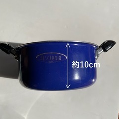 pescarolo ペスカローロ　両手鍋 20cm　の画像