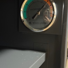 オート・ドライ　の画像