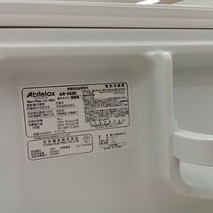 リユースのサカイ栃木店★ジモティ割あり★ Abitelax 冷蔵庫 AR-509E 46L 20年製 動作確認／クリーニング済み TC11365の画像