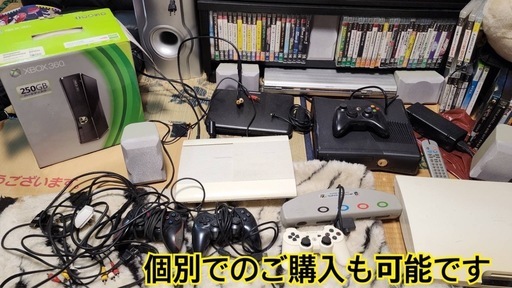 Xbox 360 本体プレステ3本体x2プレステ3 周辺機器セット