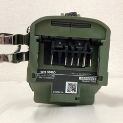 【最新型】HiKOKI ハイコーキ■WH36DD 2XHGSZ 36Vコードレスインパクトドライバ フォレストグリーン■フルセットの画像