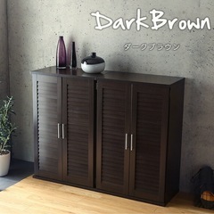 ②シューズラック 下駄箱 幅60cm スリムタイプ ダークブラウンの画像