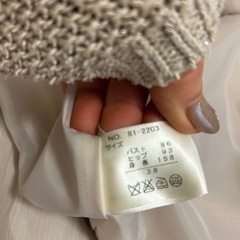 TITE au BLEU レディースコートの画像