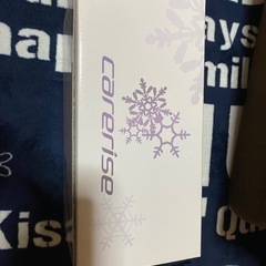 家庭用脱毛器の画像