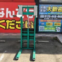【エコツール知立店】〇 スギヤス ビシャモン 1t 電動 ラバーリフト ST100E 【愛知県/名古屋市/知立市/半田市/岡崎市/工具】【ITWYESV4UAKG0】★ 出張買取 も好評受付中！の画像