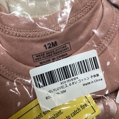 万代店　新品 ユニセックス 新生児 ボディスーツ 男の子 女の子 ショートスリーブ 赤ちゃん ロンパース 柔らかい コットン 子供服の画像