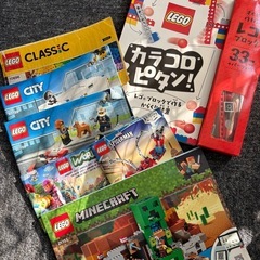 レゴブロック　　大量の画像