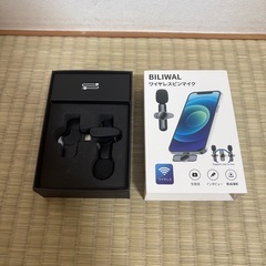 BILIWAL ワイヤレスピンマイクの画像