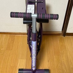 レッグマジックXの画像