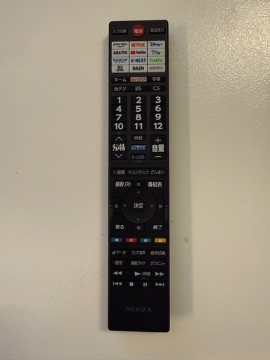 美品　REGZA32 V35N