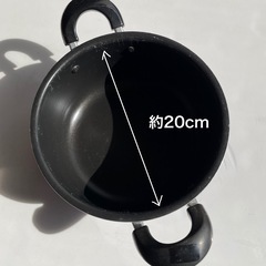 pescarolo ペスカローロ　両手鍋 20cm　の画像